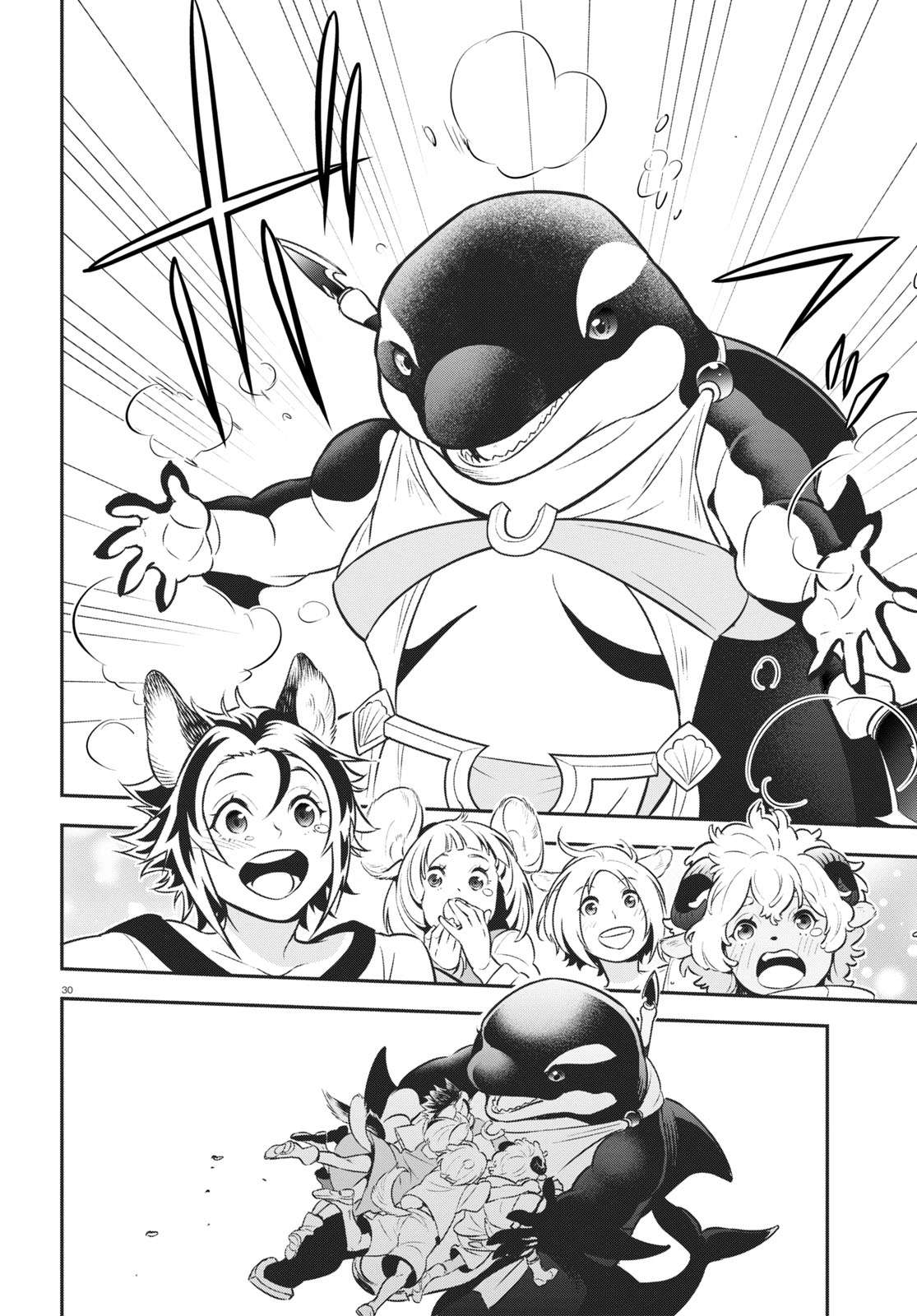 Page 35 of Chapter 100