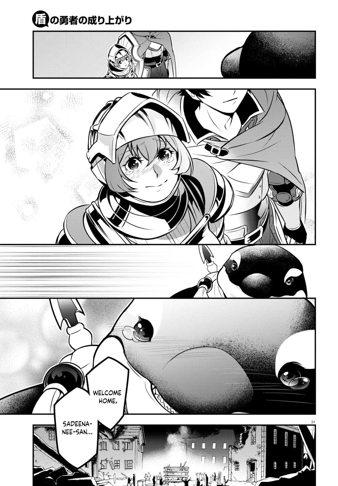 Page 36 of Chapter 100