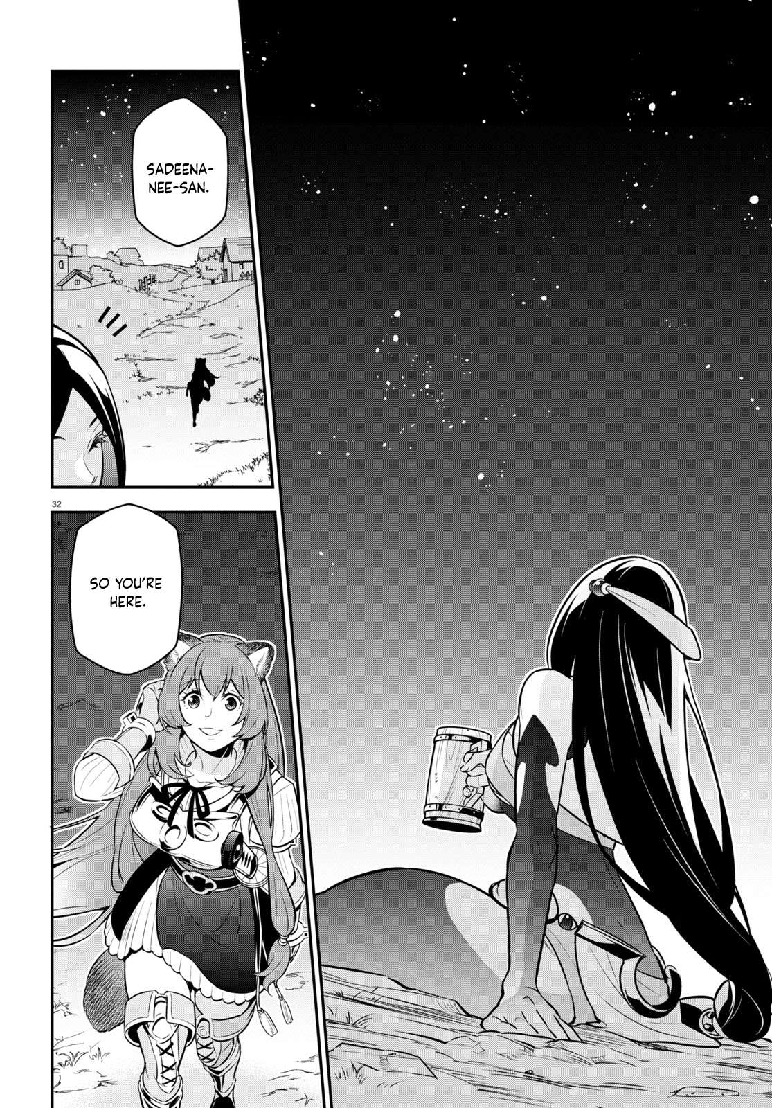 Page 37 of Chapter 100