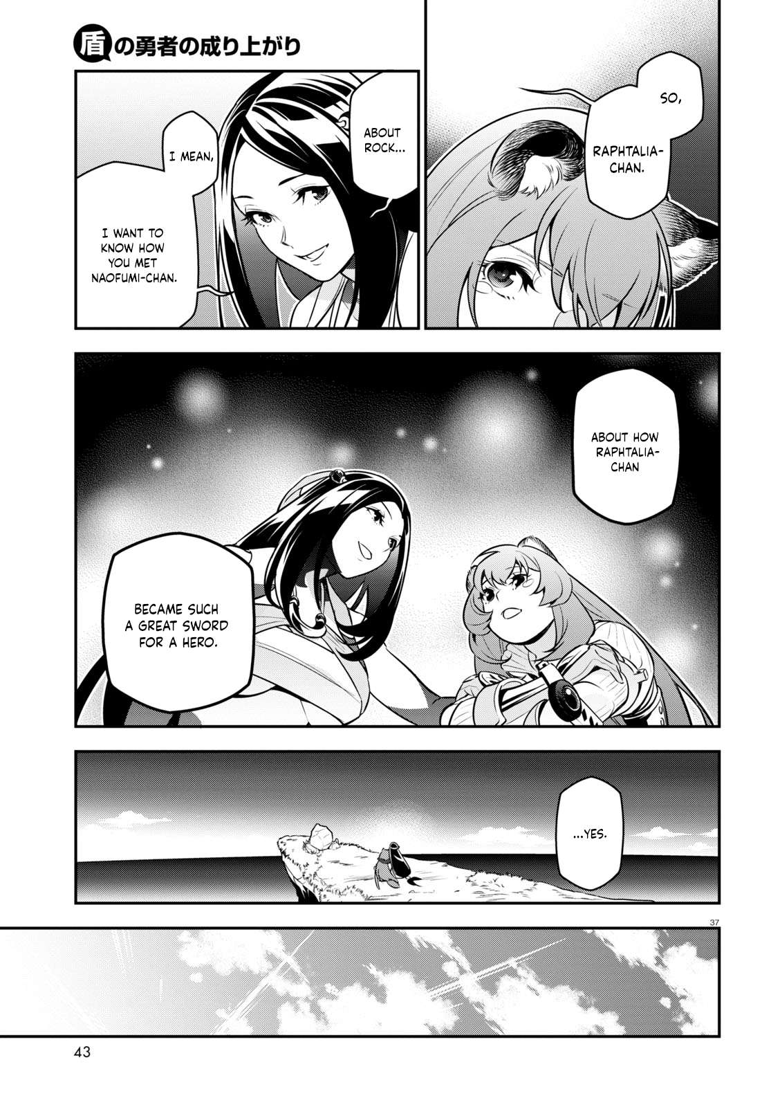 Page 42 of Chapter 100