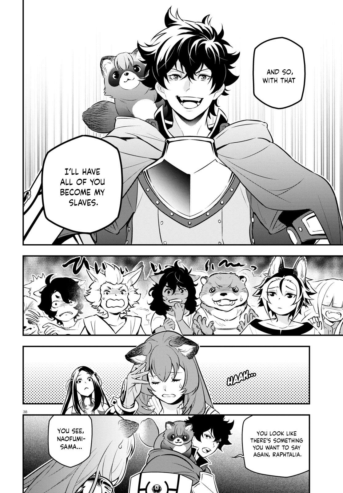 Page 43 of Chapter 100