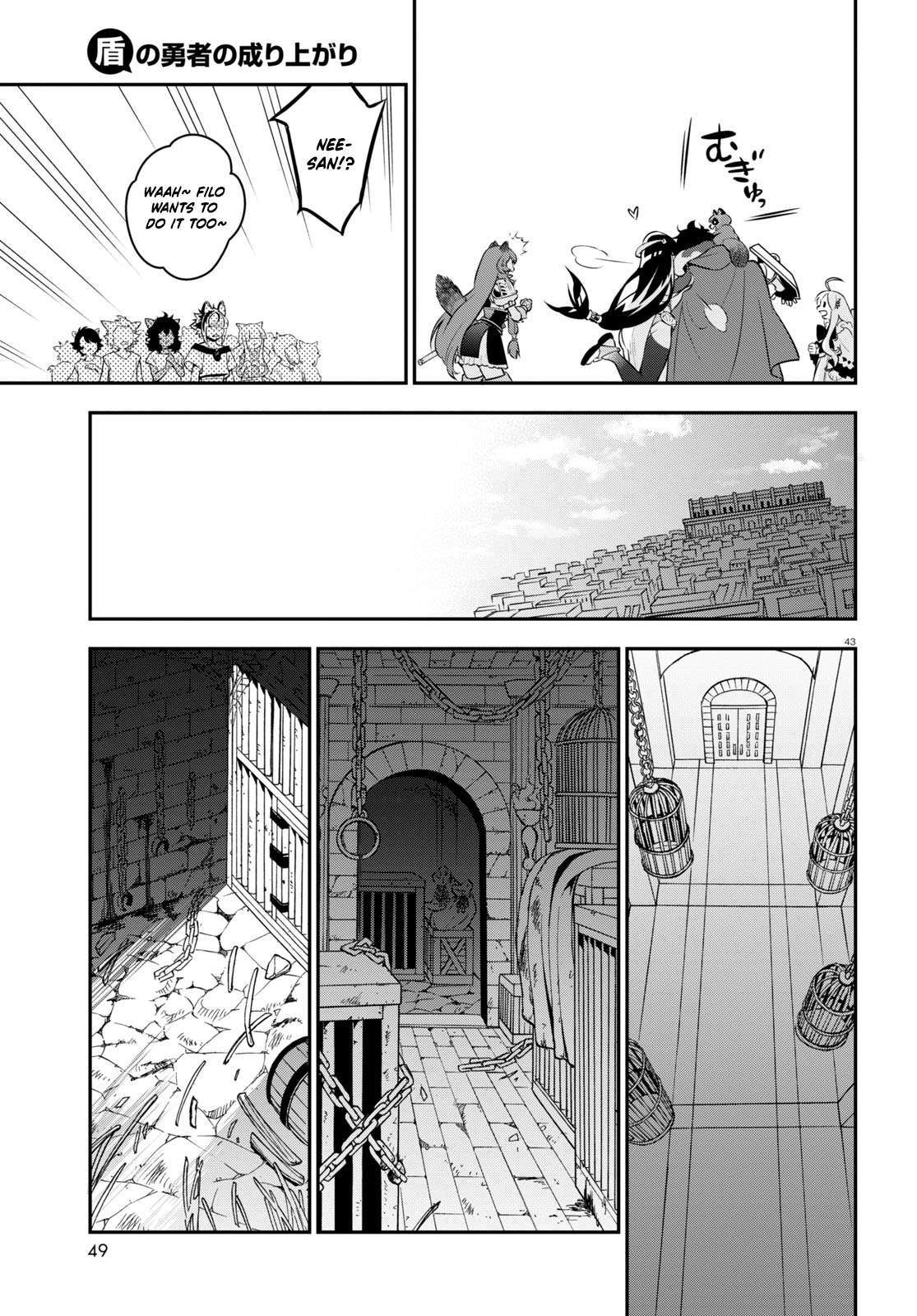 Page 48 of Chapter 100
