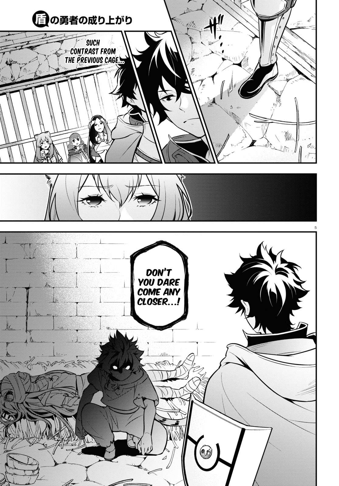 Page 12 of Chapter 101