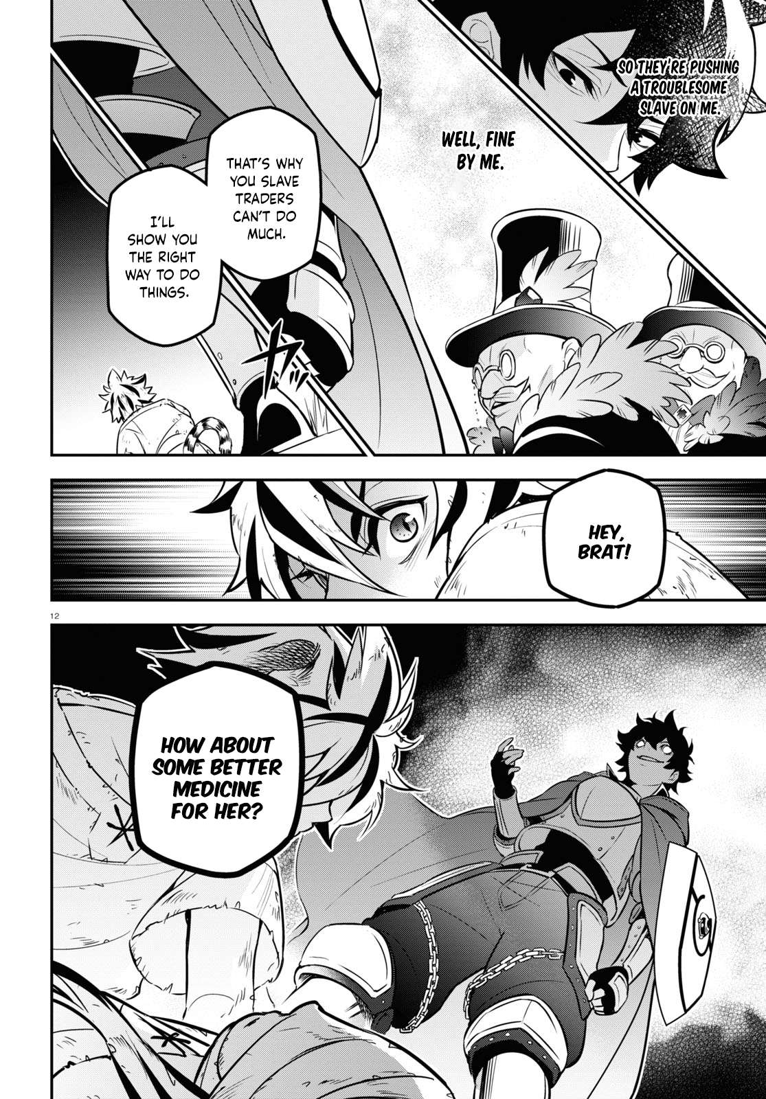Page 19 of Chapter 101