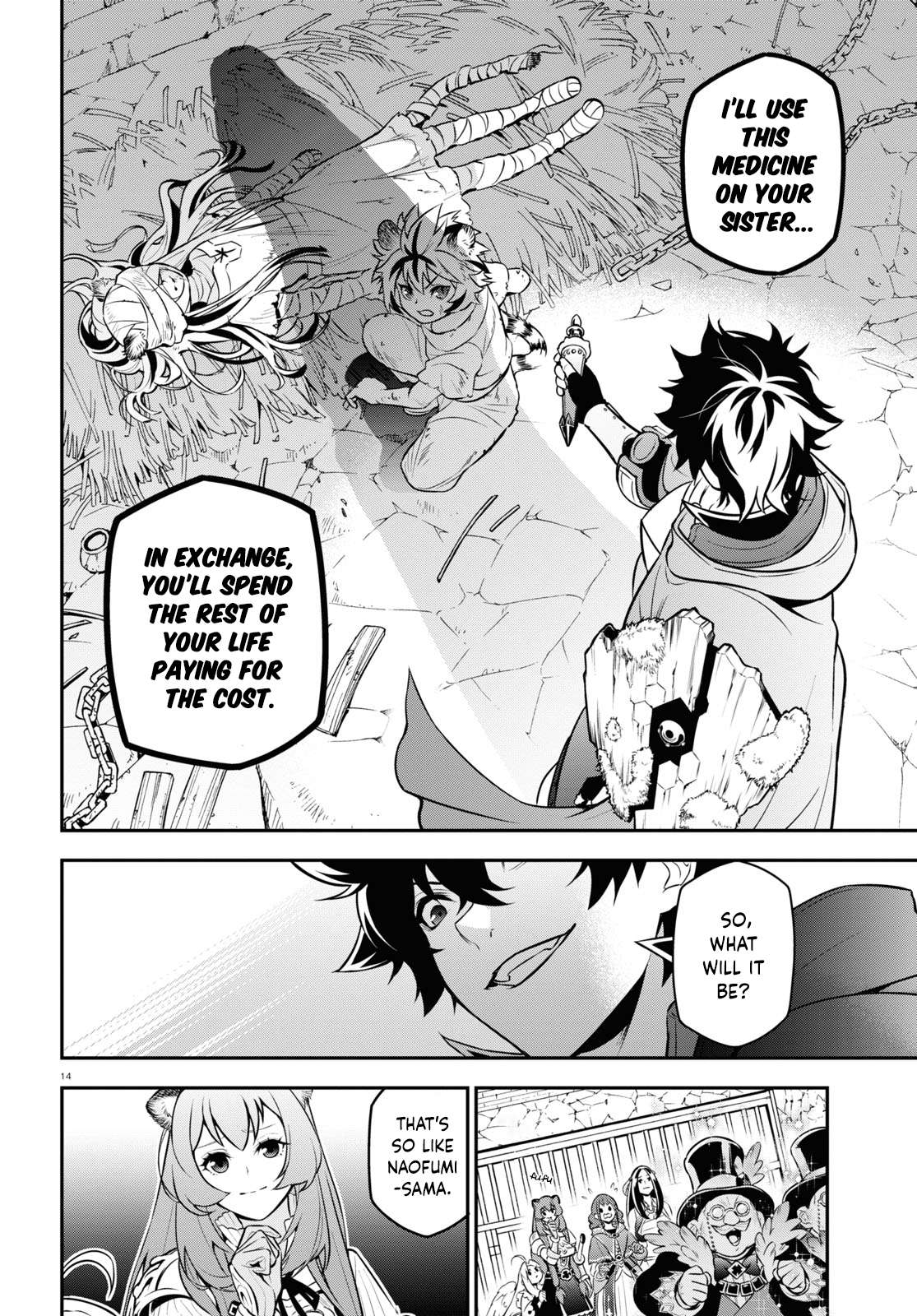 Page 21 of Chapter 101