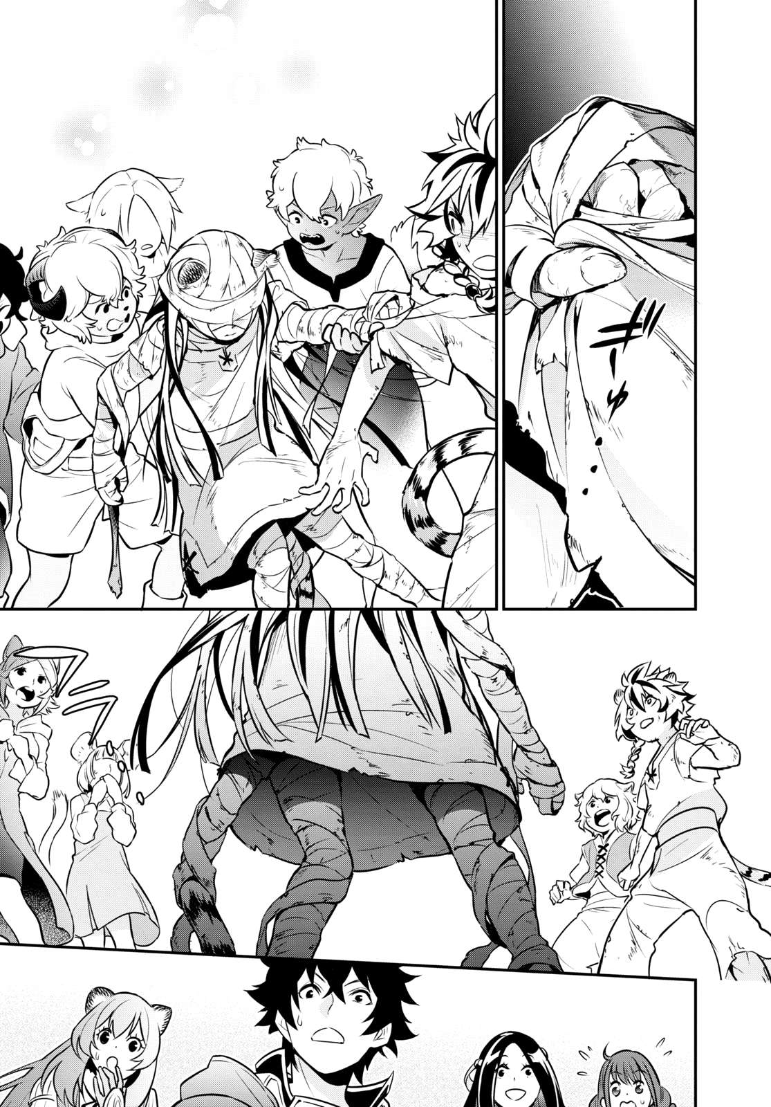Page 35 of Chapter 101
