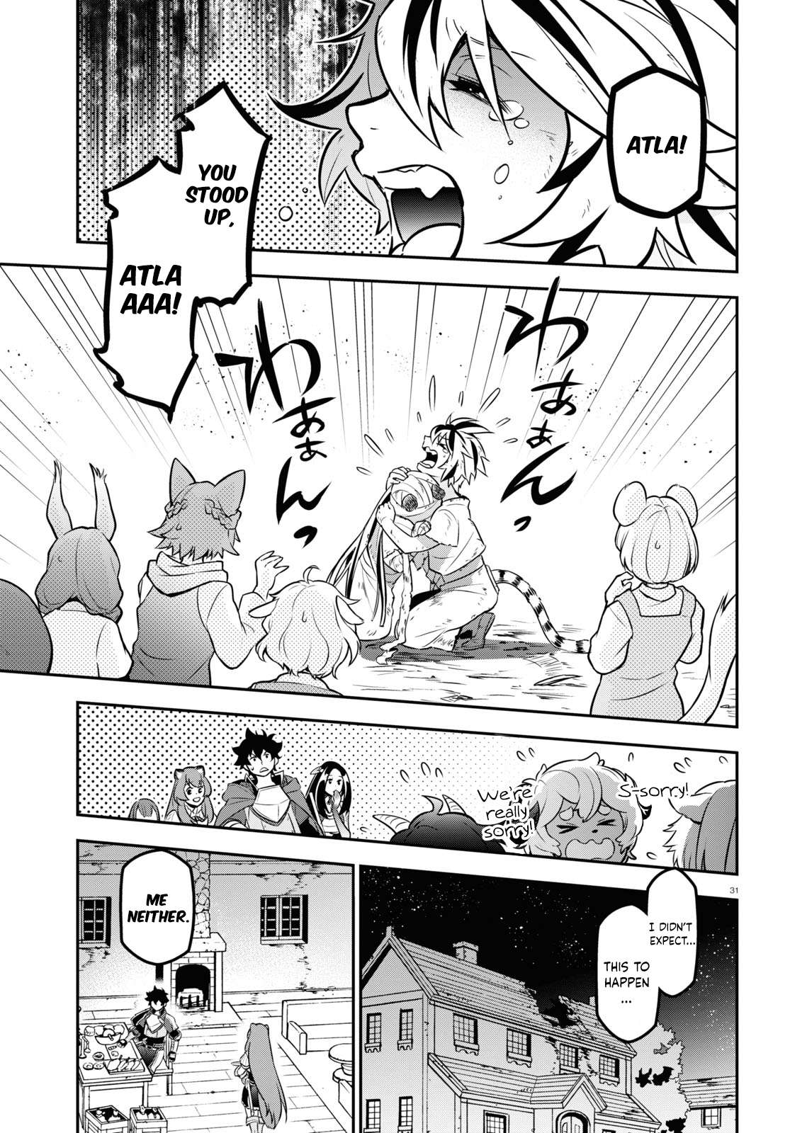 Page 38 of Chapter 101