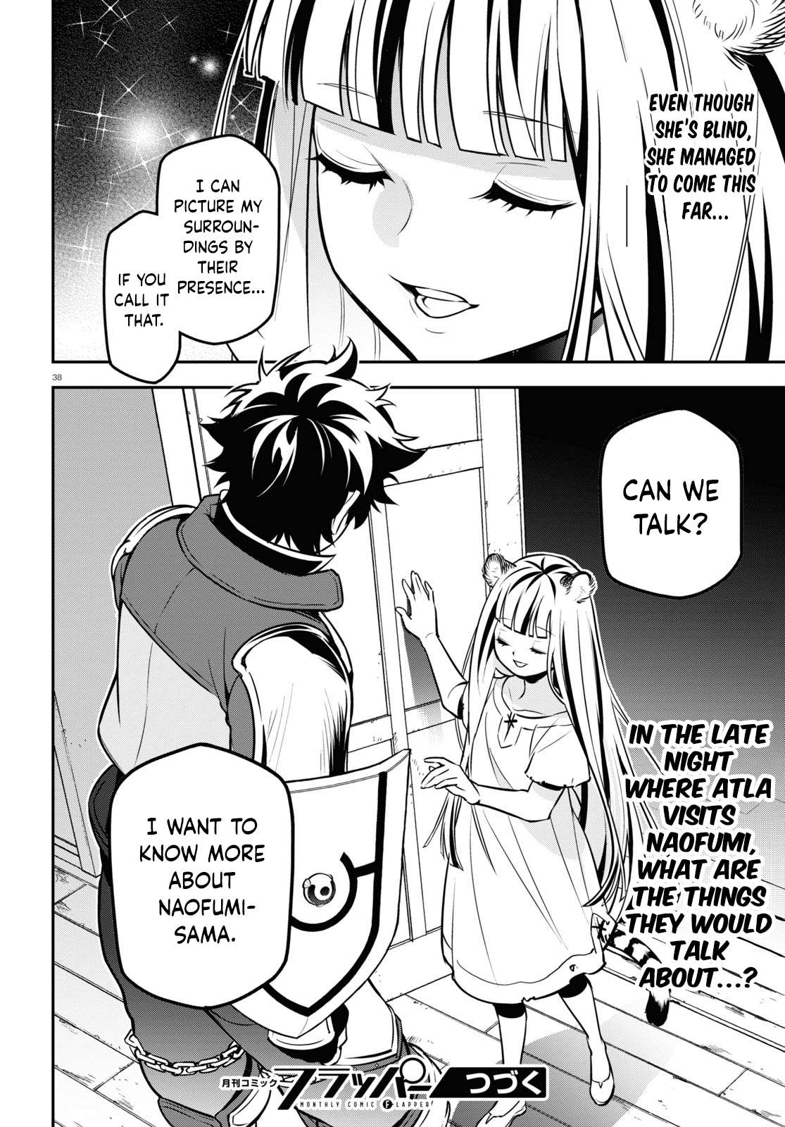 Page 45 of Chapter 101
