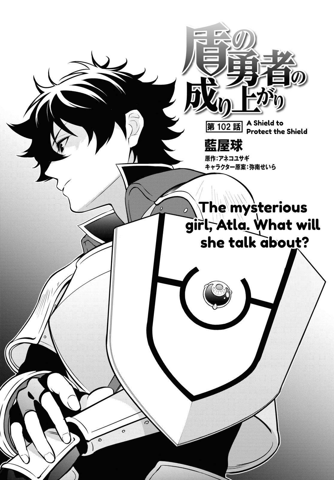 Page 4 of Chapter 102