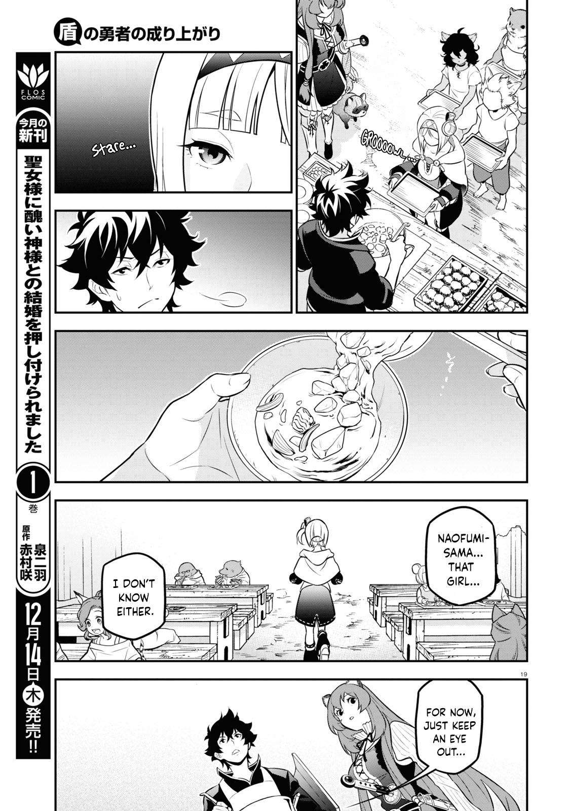 Page 20 of Chapter 102