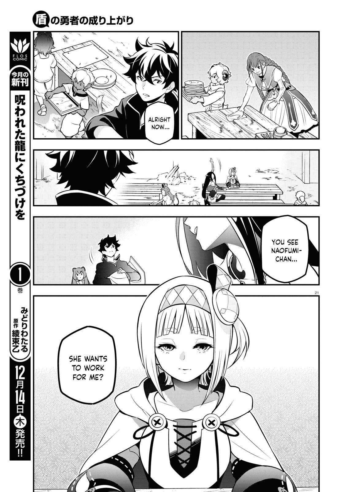 Page 22 of Chapter 102
