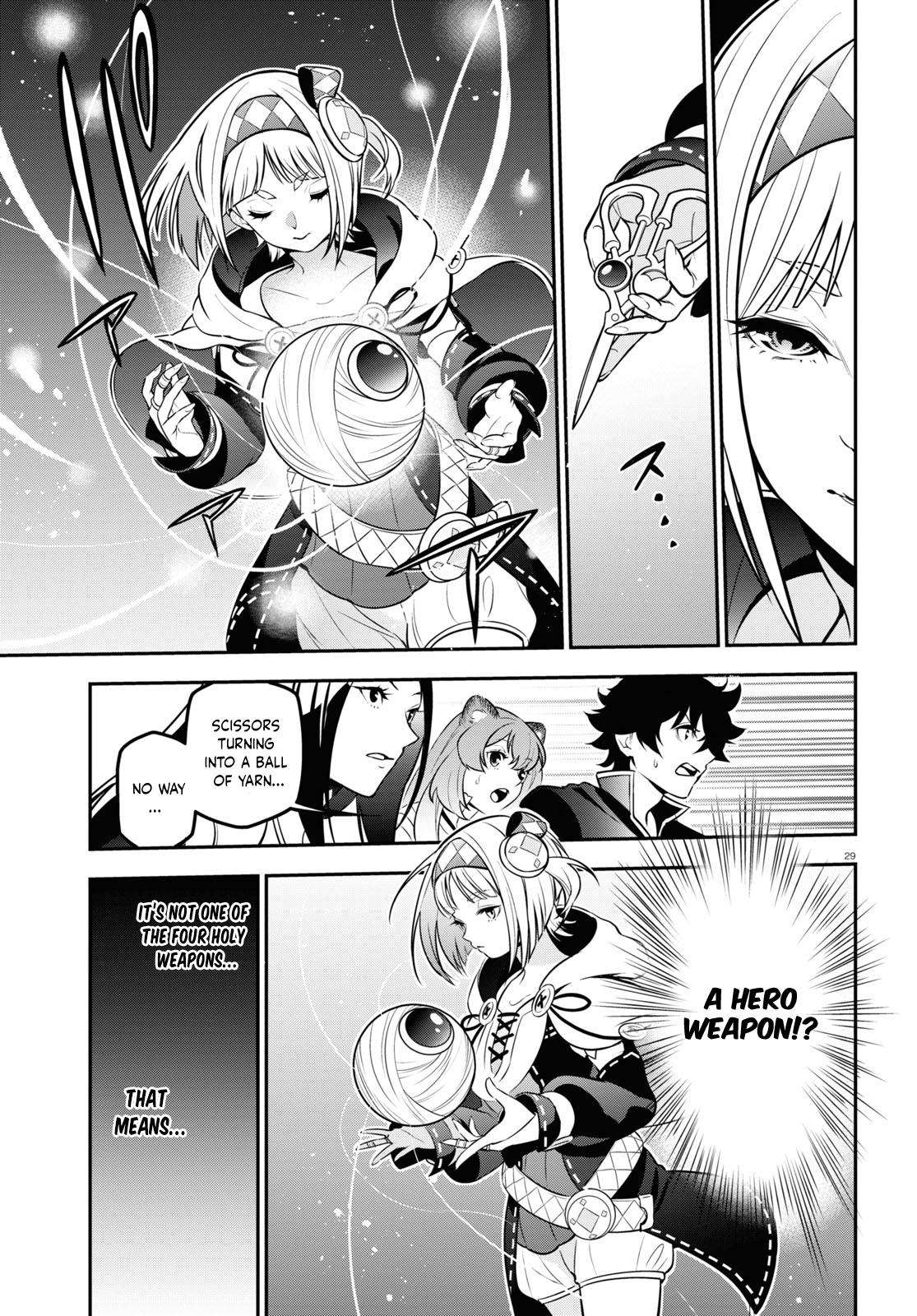 Page 30 of Chapter 102