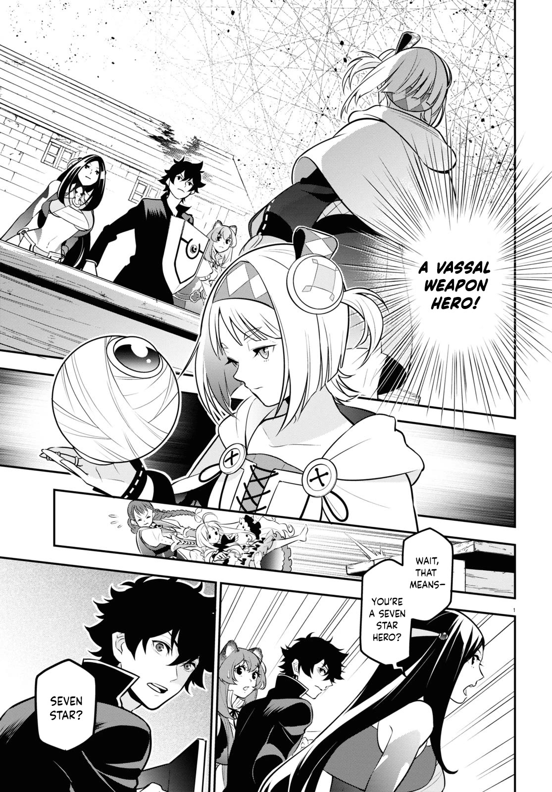 Page 2 of Chapter 103