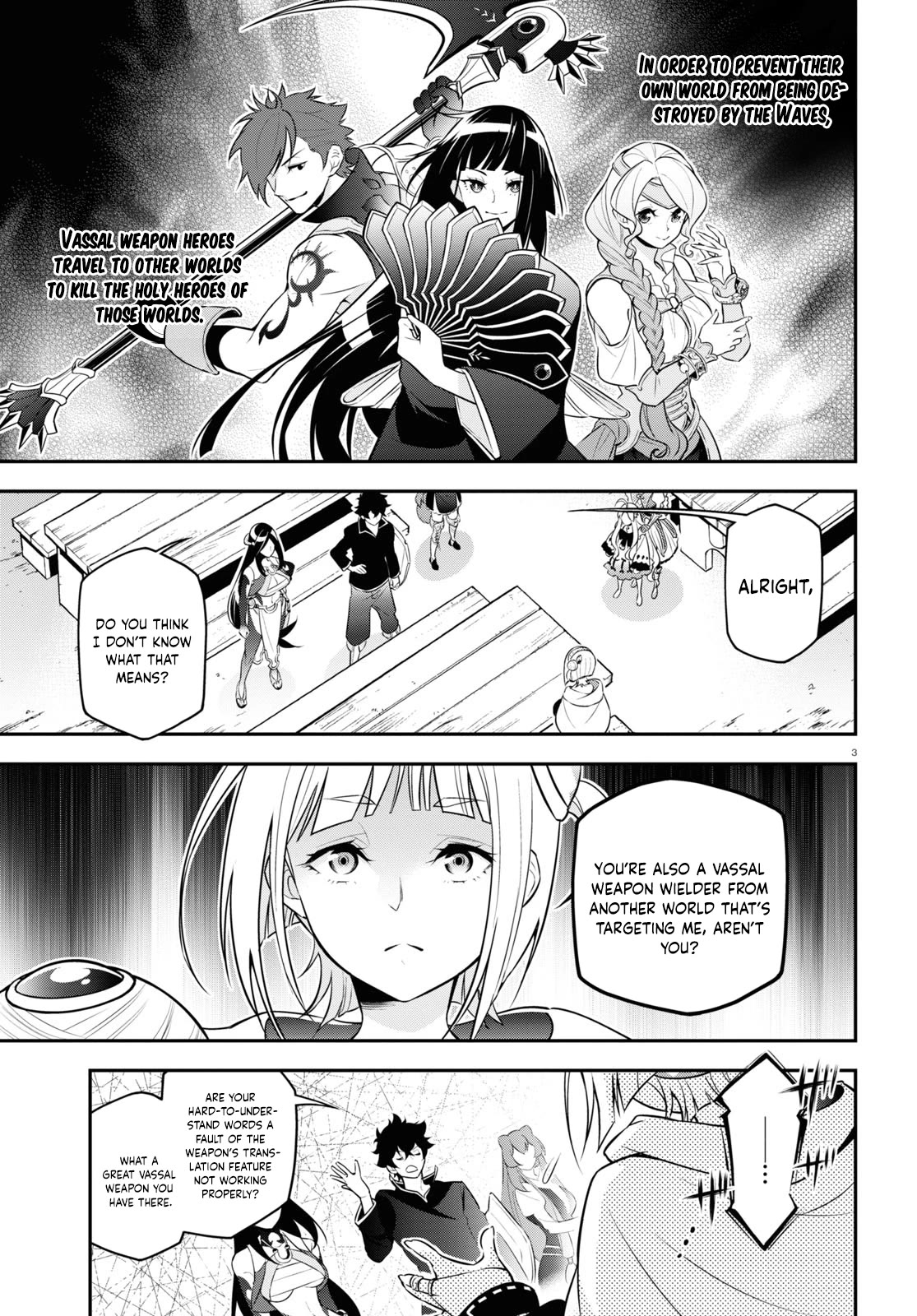 Page 4 of Chapter 103