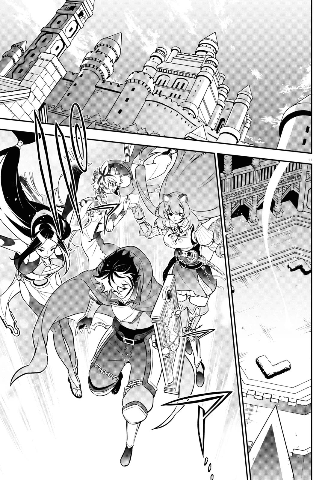 Page 12 of Chapter 103