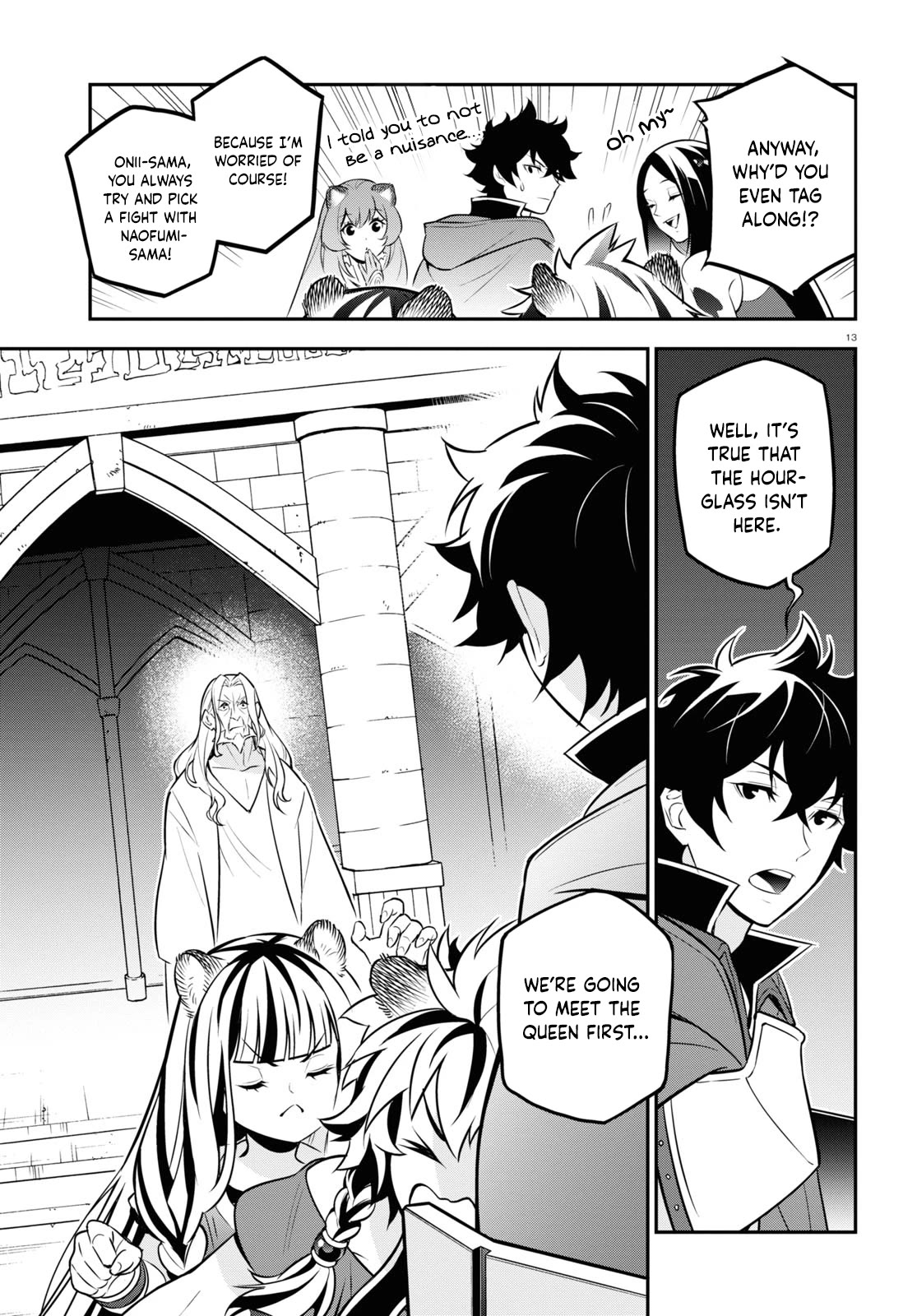Page 14 of Chapter 103