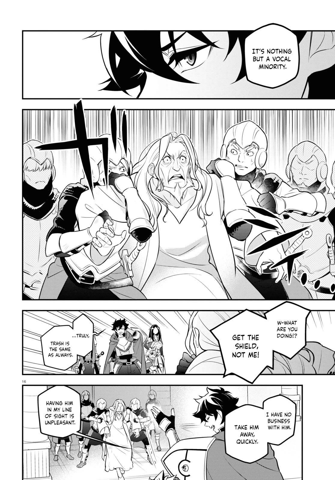 Page 17 of Chapter 103
