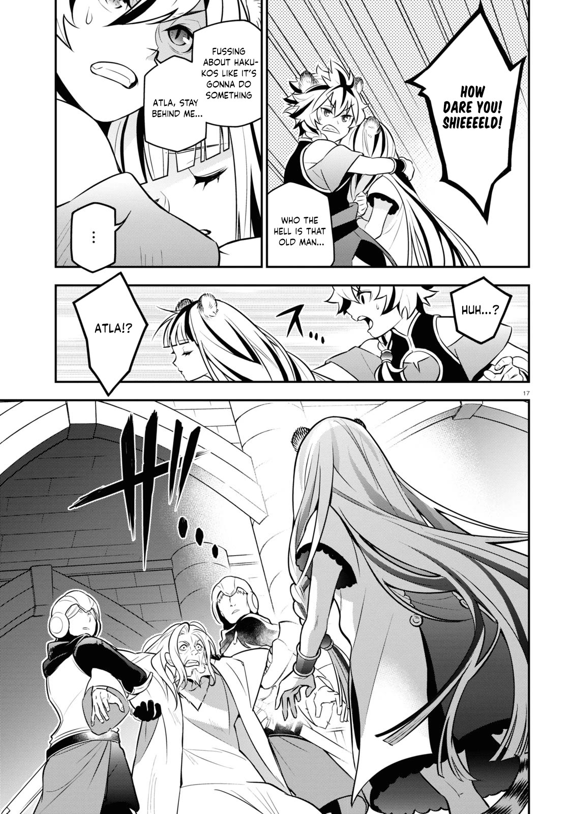 Page 18 of Chapter 103