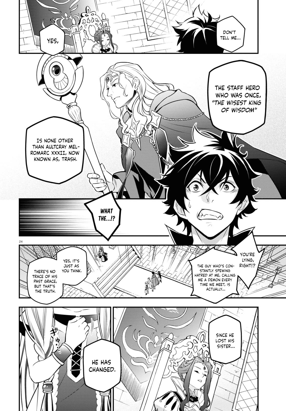 Page 25 of Chapter 103