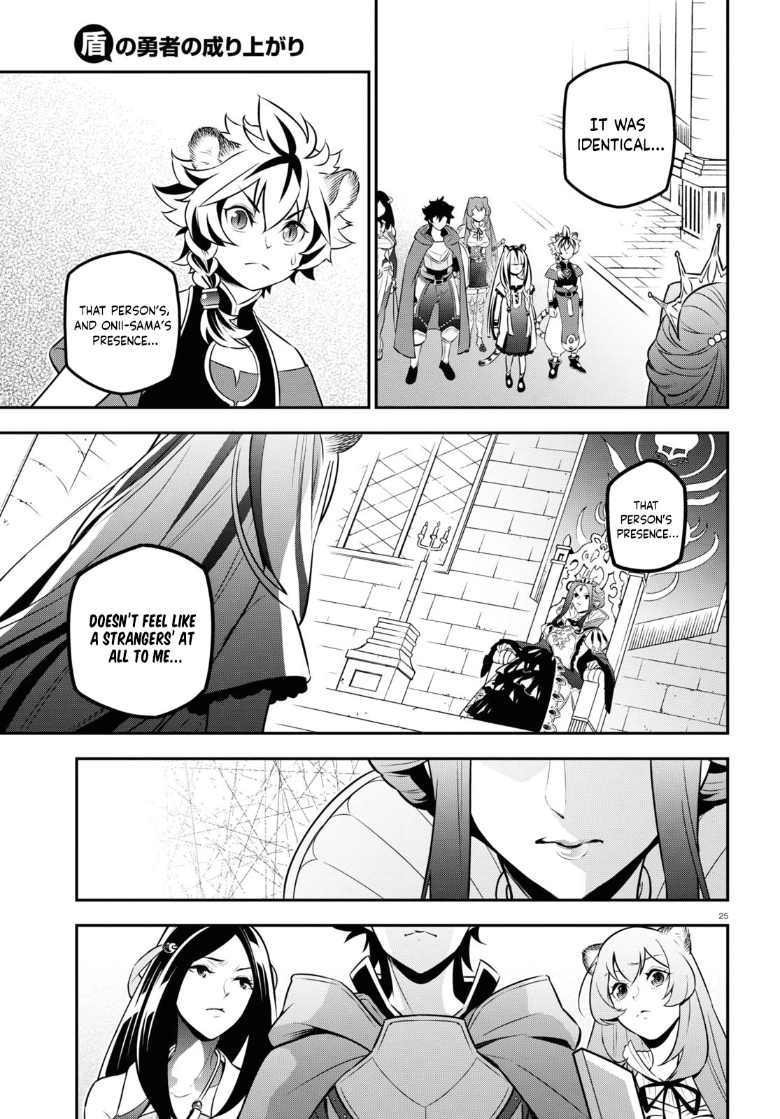 Page 26 of Chapter 103