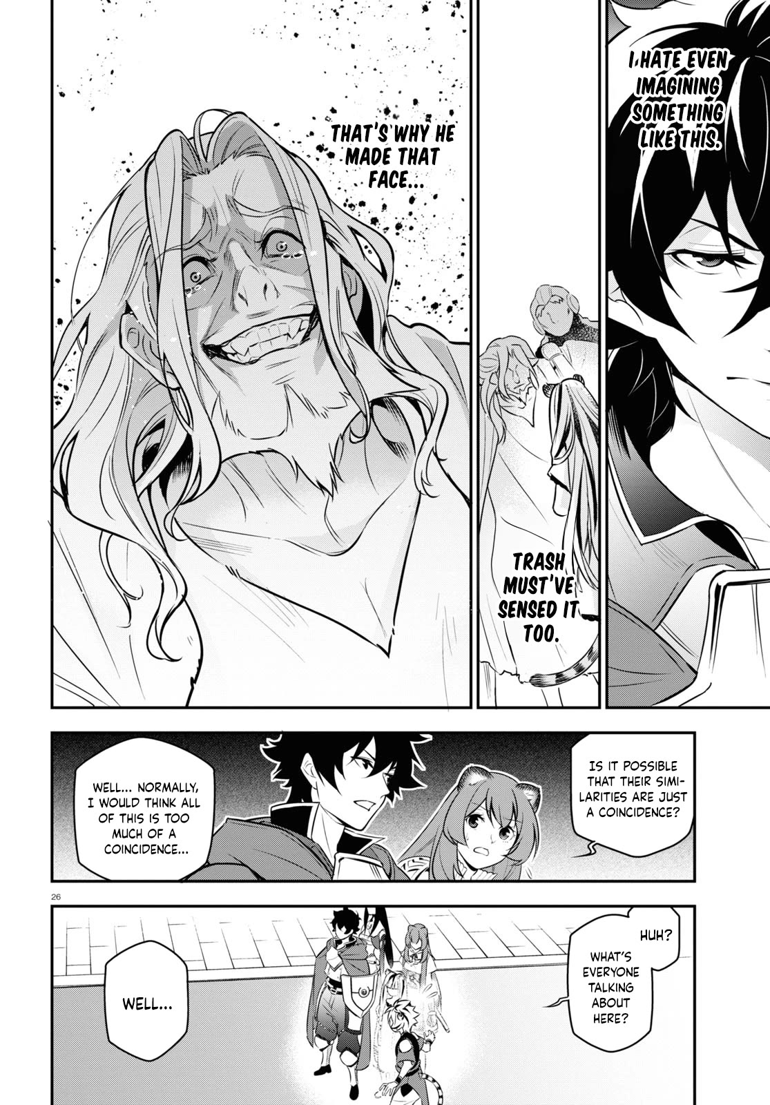 Page 27 of Chapter 103