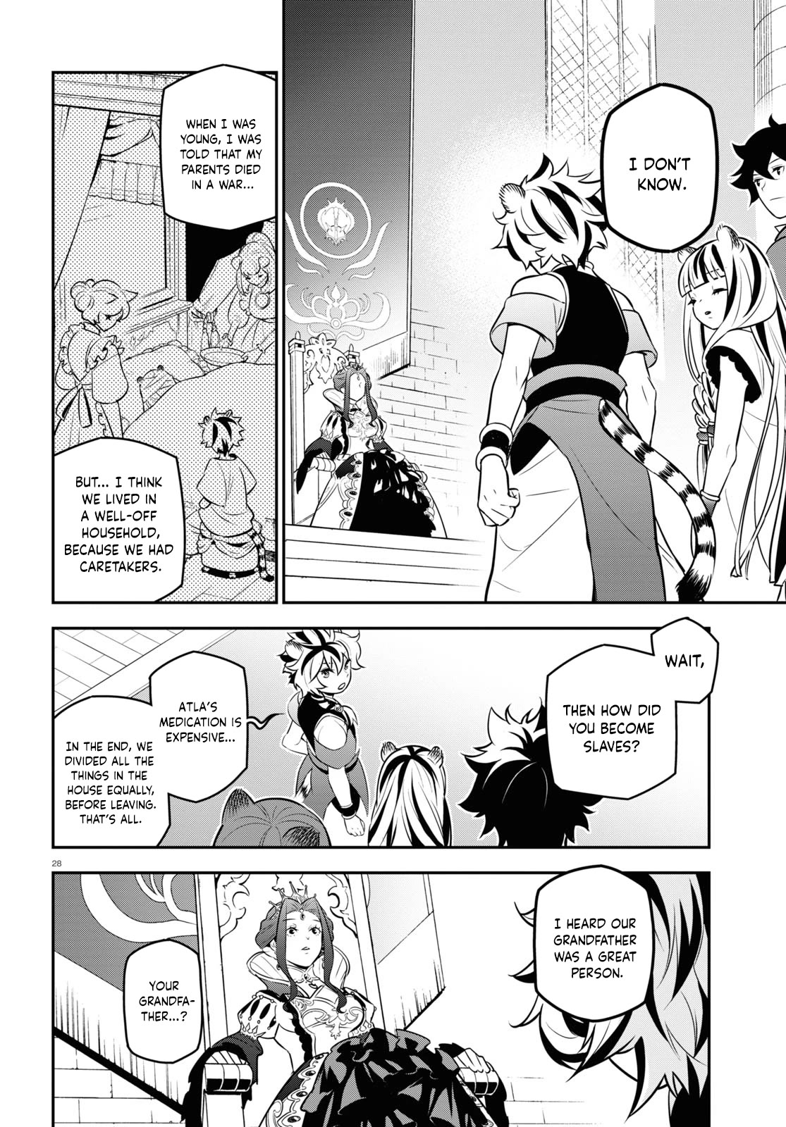 Page 29 of Chapter 103