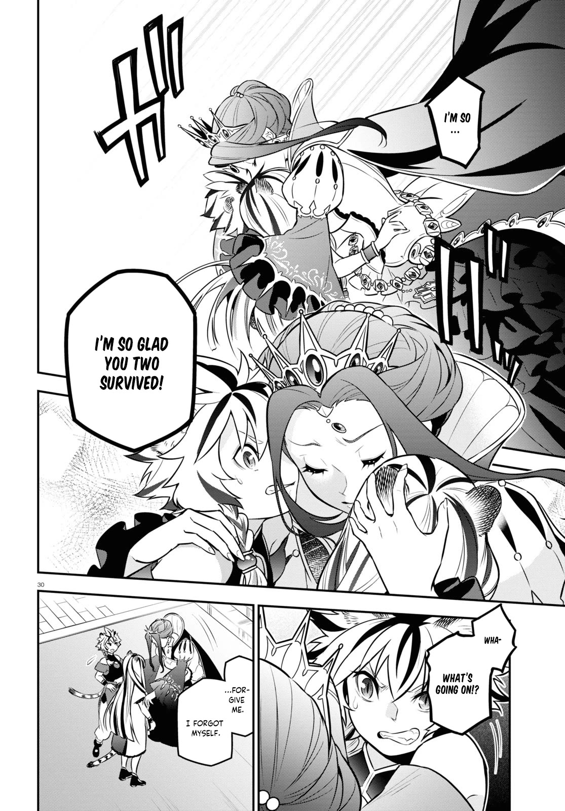 Page 31 of Chapter 103