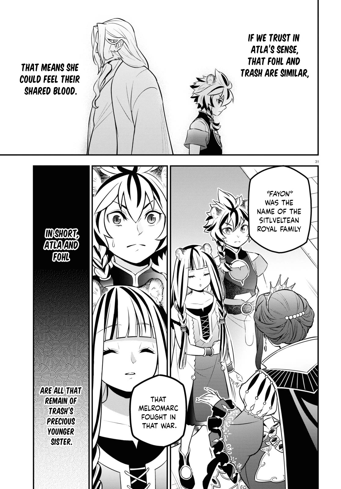 Page 32 of Chapter 103