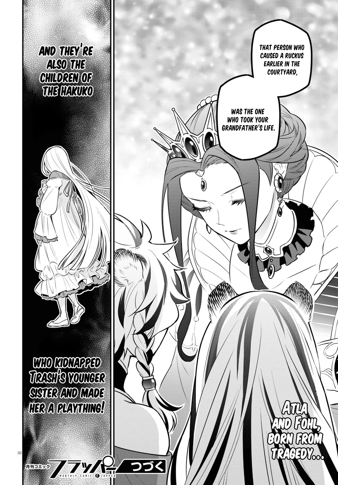 Page 33 of Chapter 103