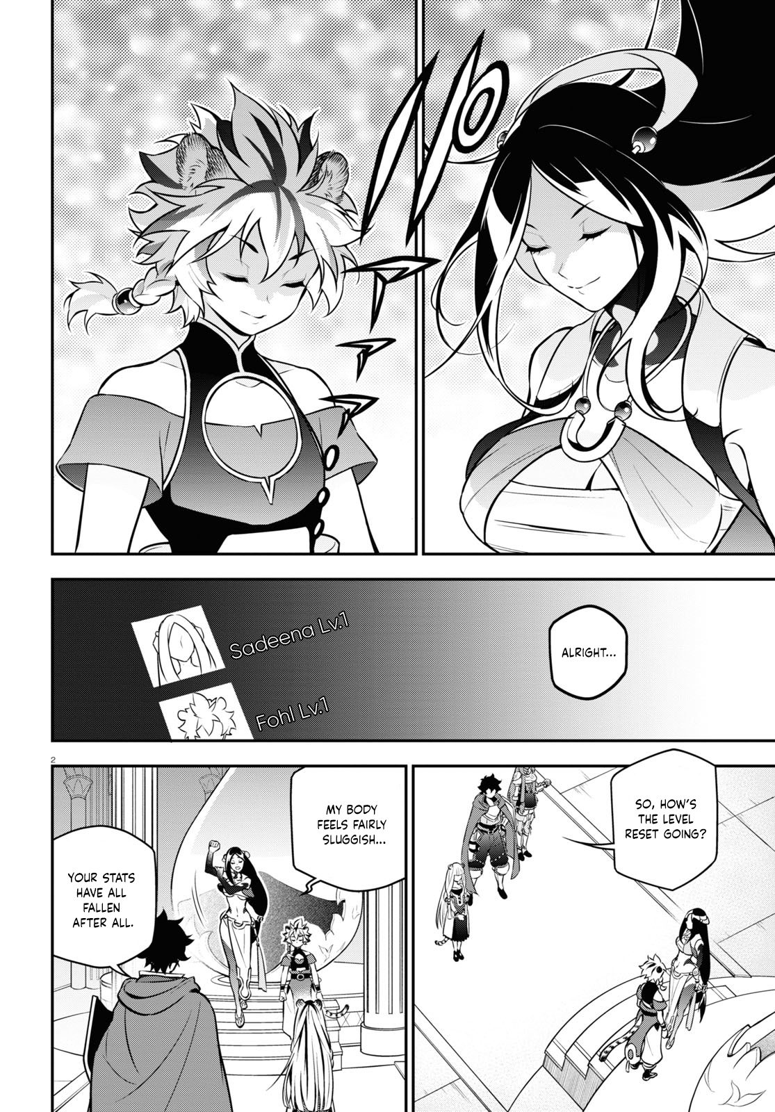 Page 3 of Chapter 104