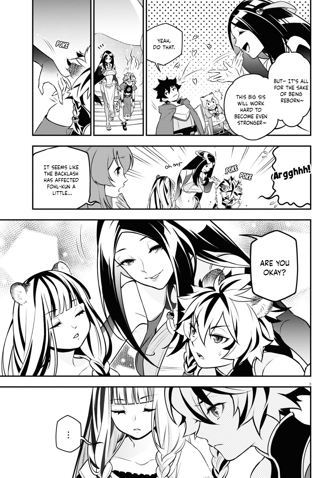 Page 4 of Chapter 104