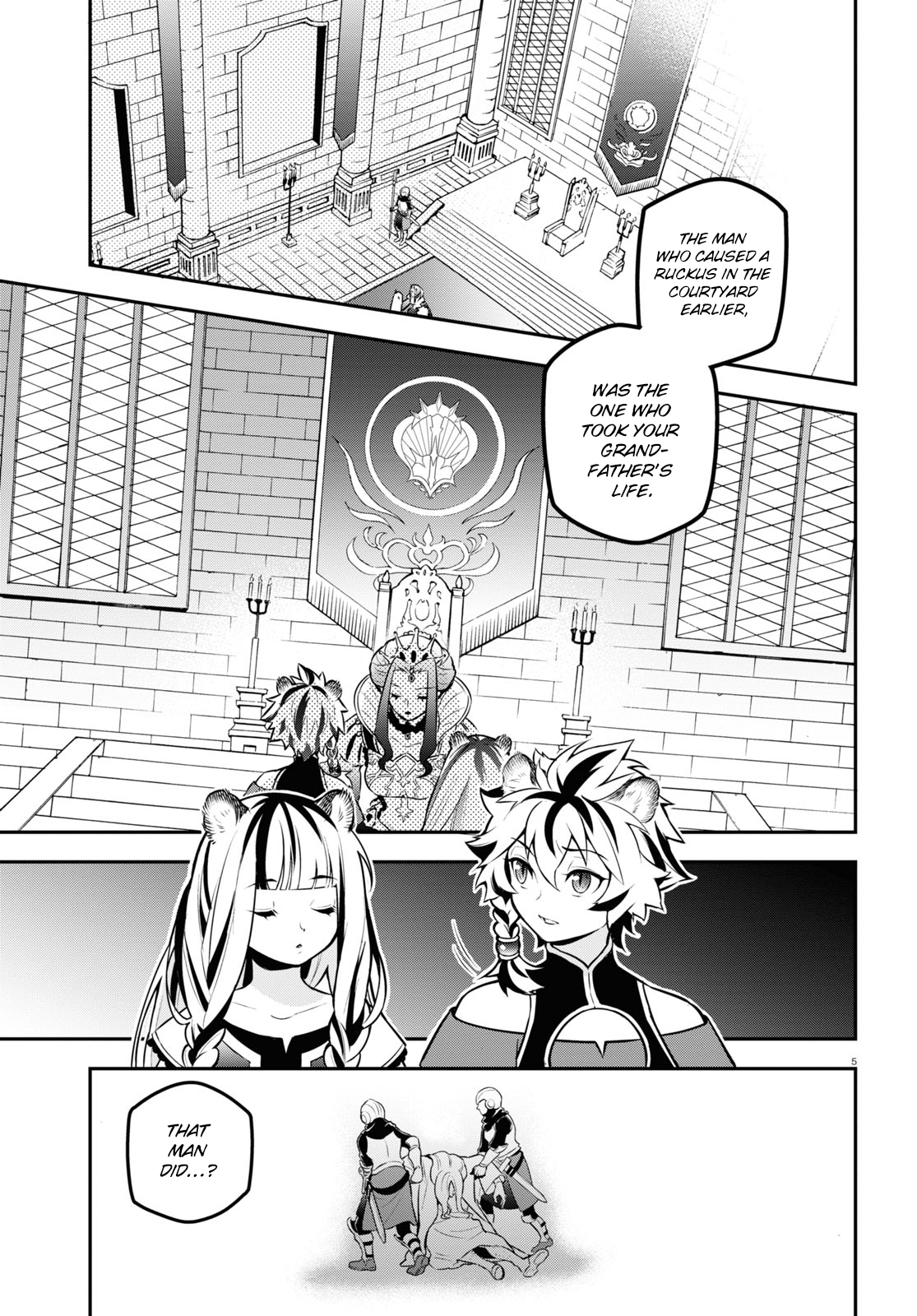Page 6 of Chapter 104