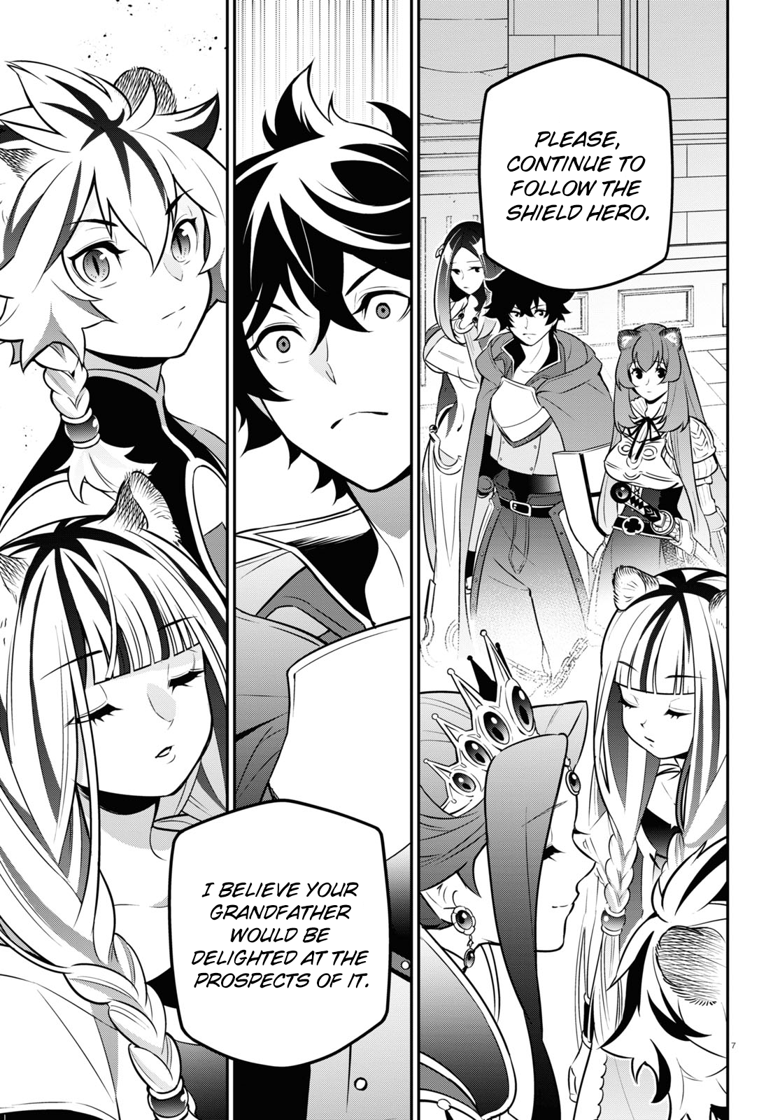 Page 8 of Chapter 104