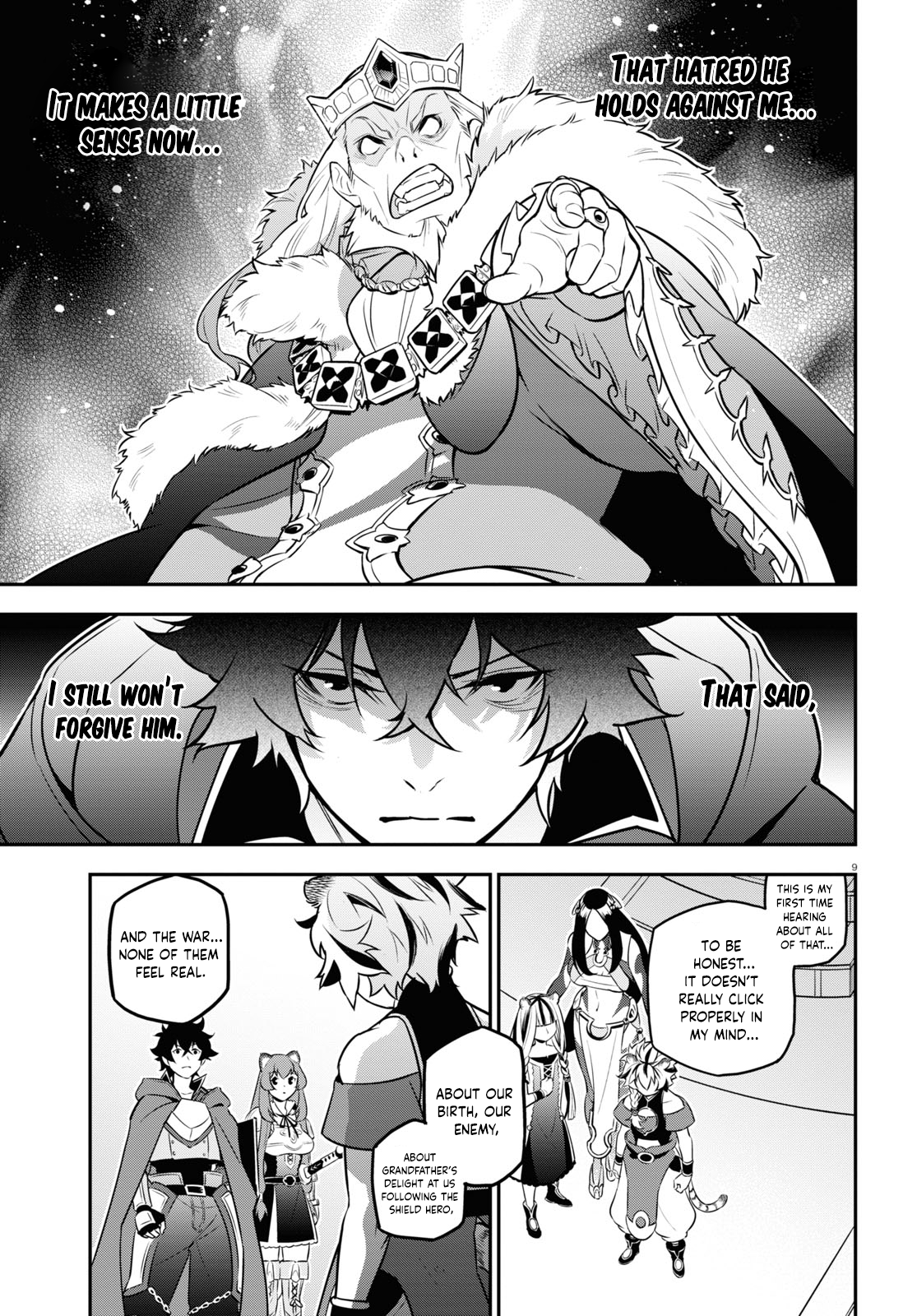 Page 10 of Chapter 104