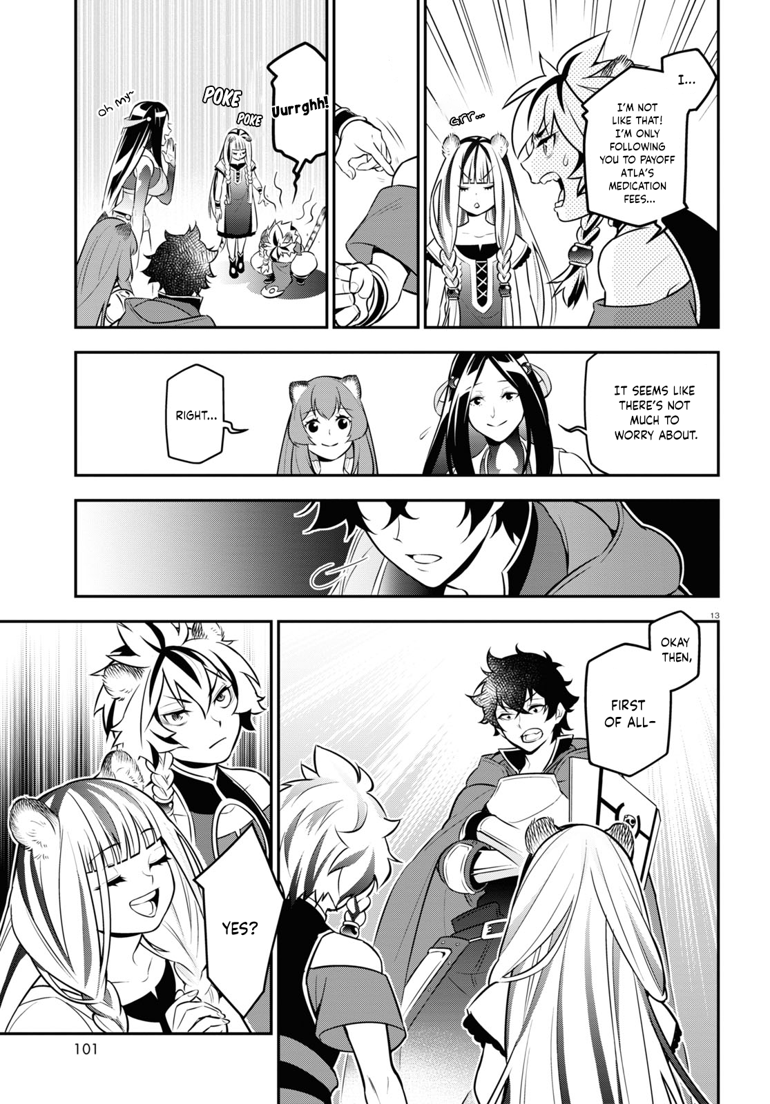Page 14 of Chapter 104