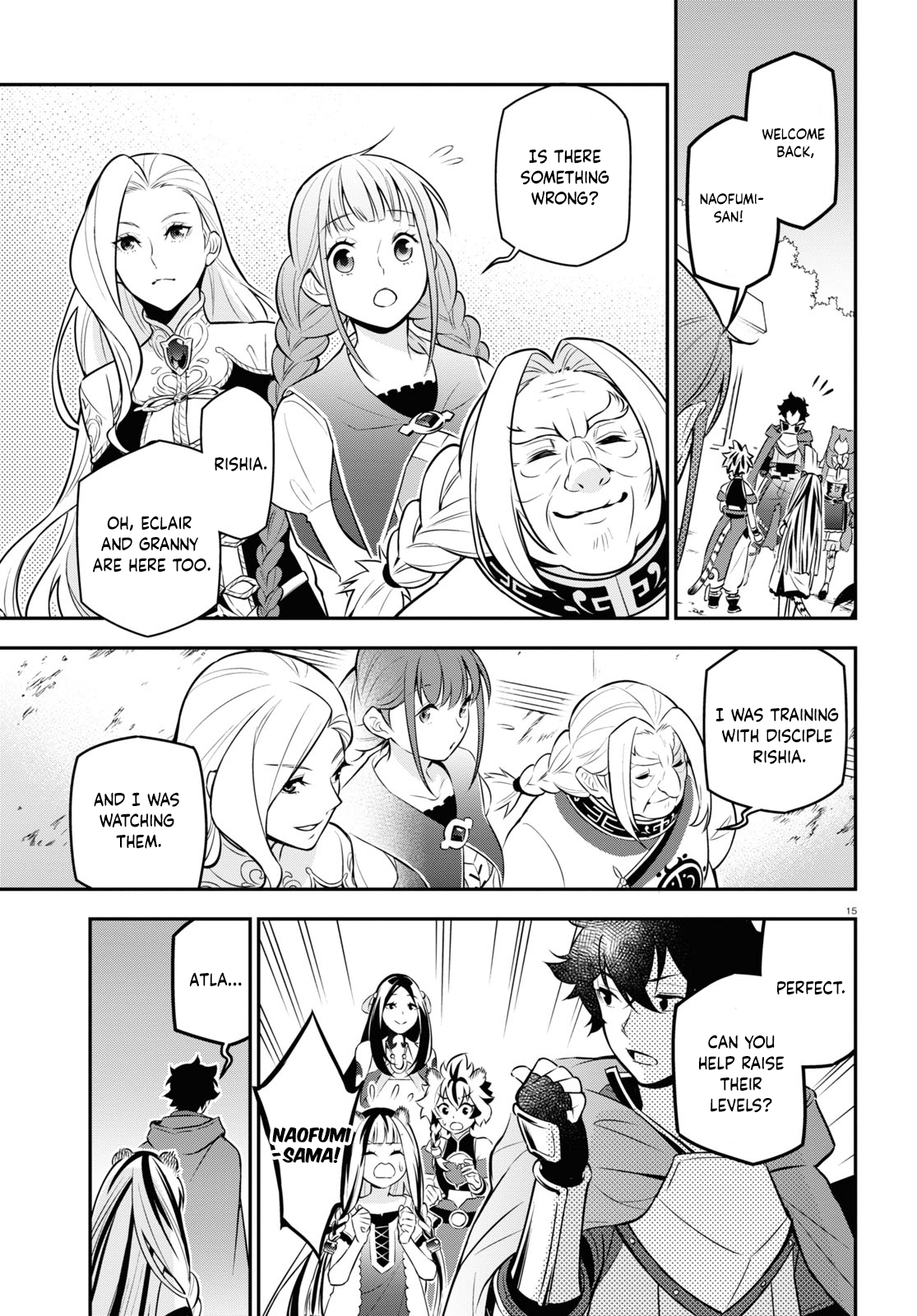 Page 16 of Chapter 104