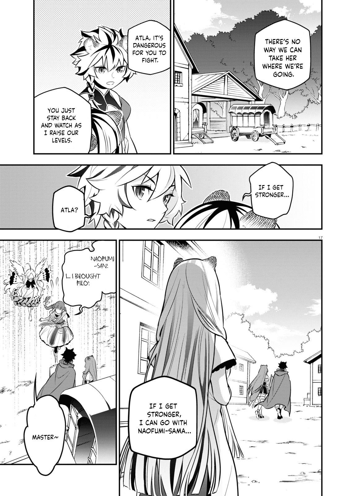 Page 18 of Chapter 104