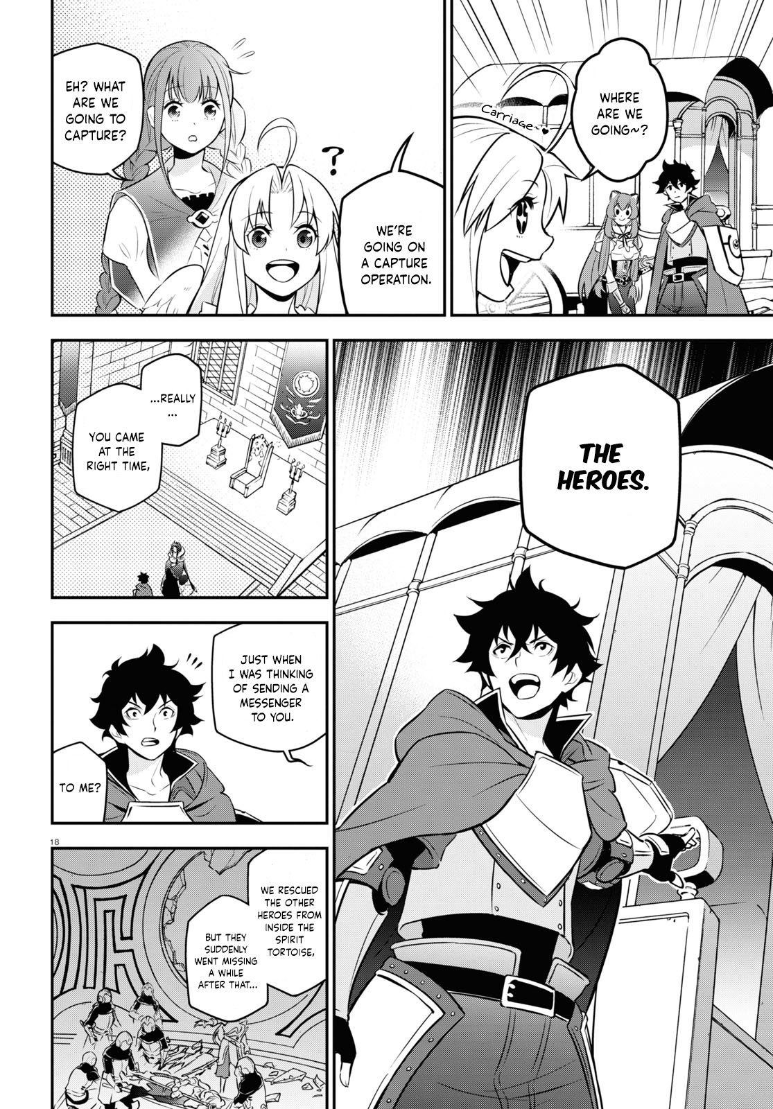 Page 19 of Chapter 104