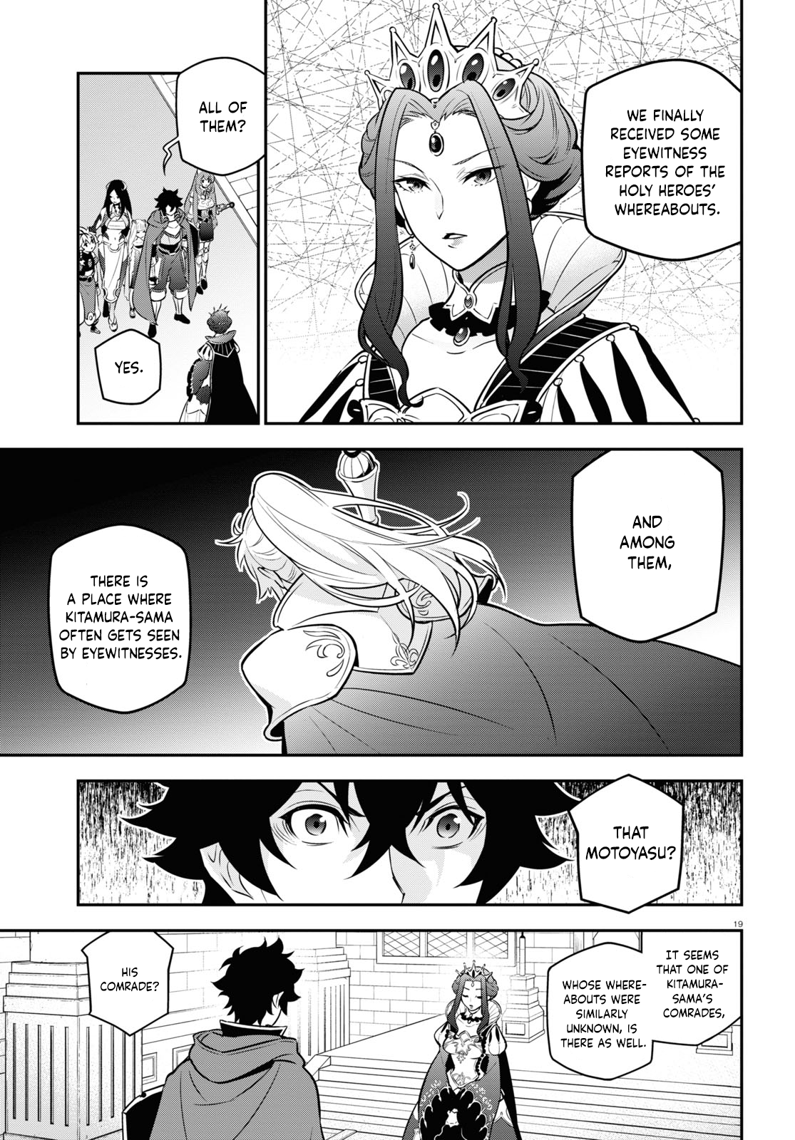 Page 20 of Chapter 104