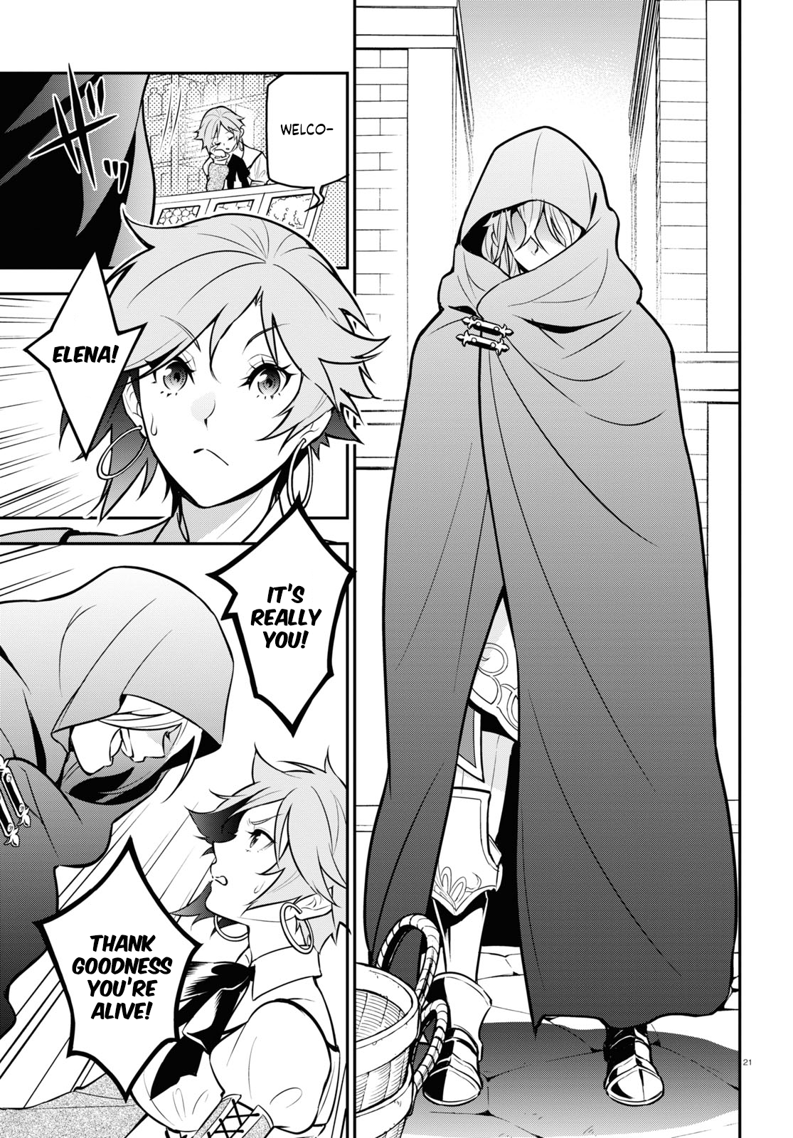 Page 22 of Chapter 104