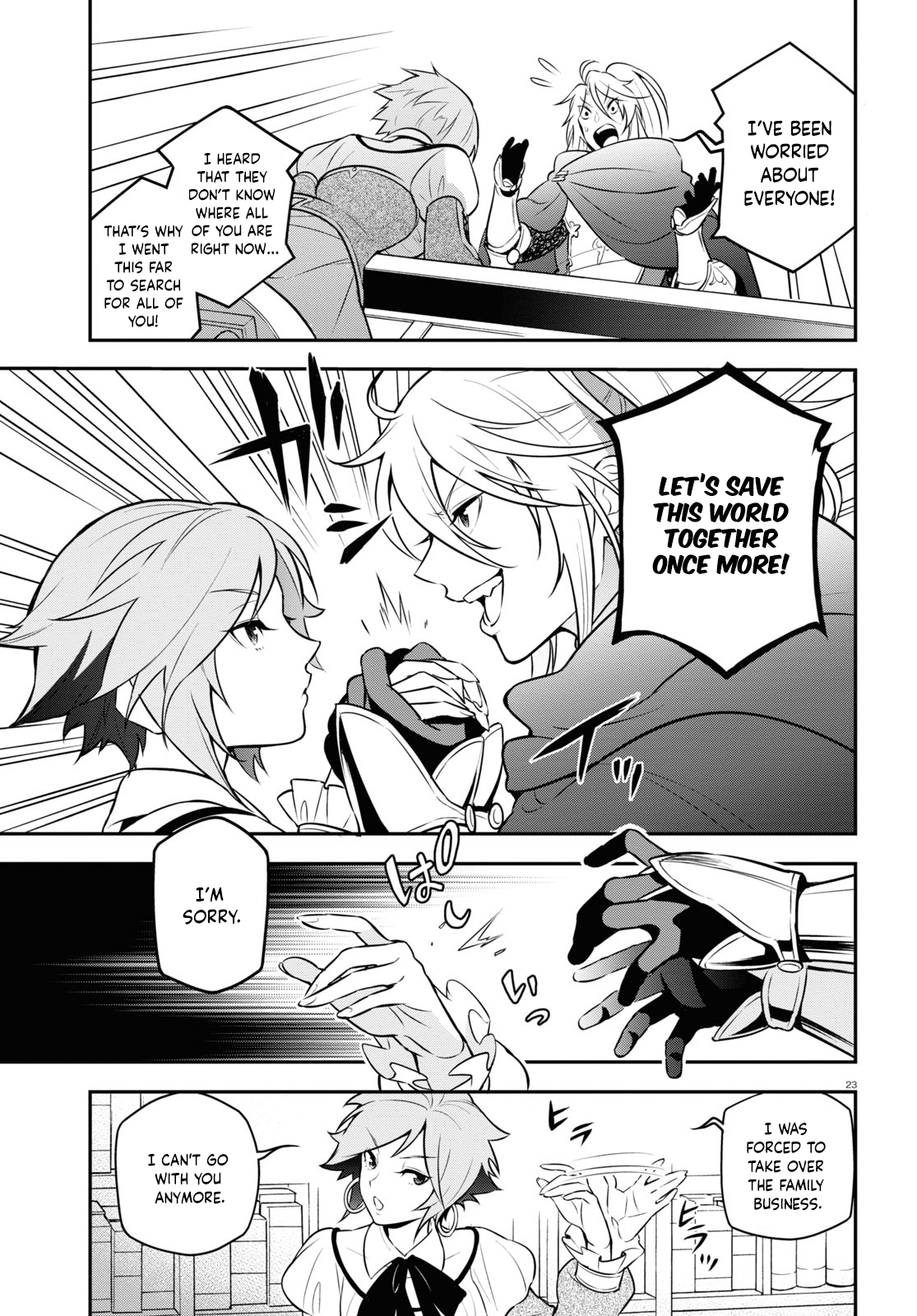 Page 24 of Chapter 104