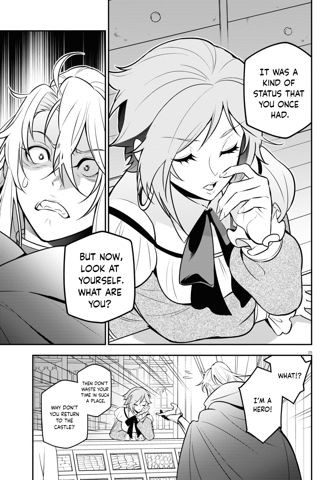 Page 26 of Chapter 104