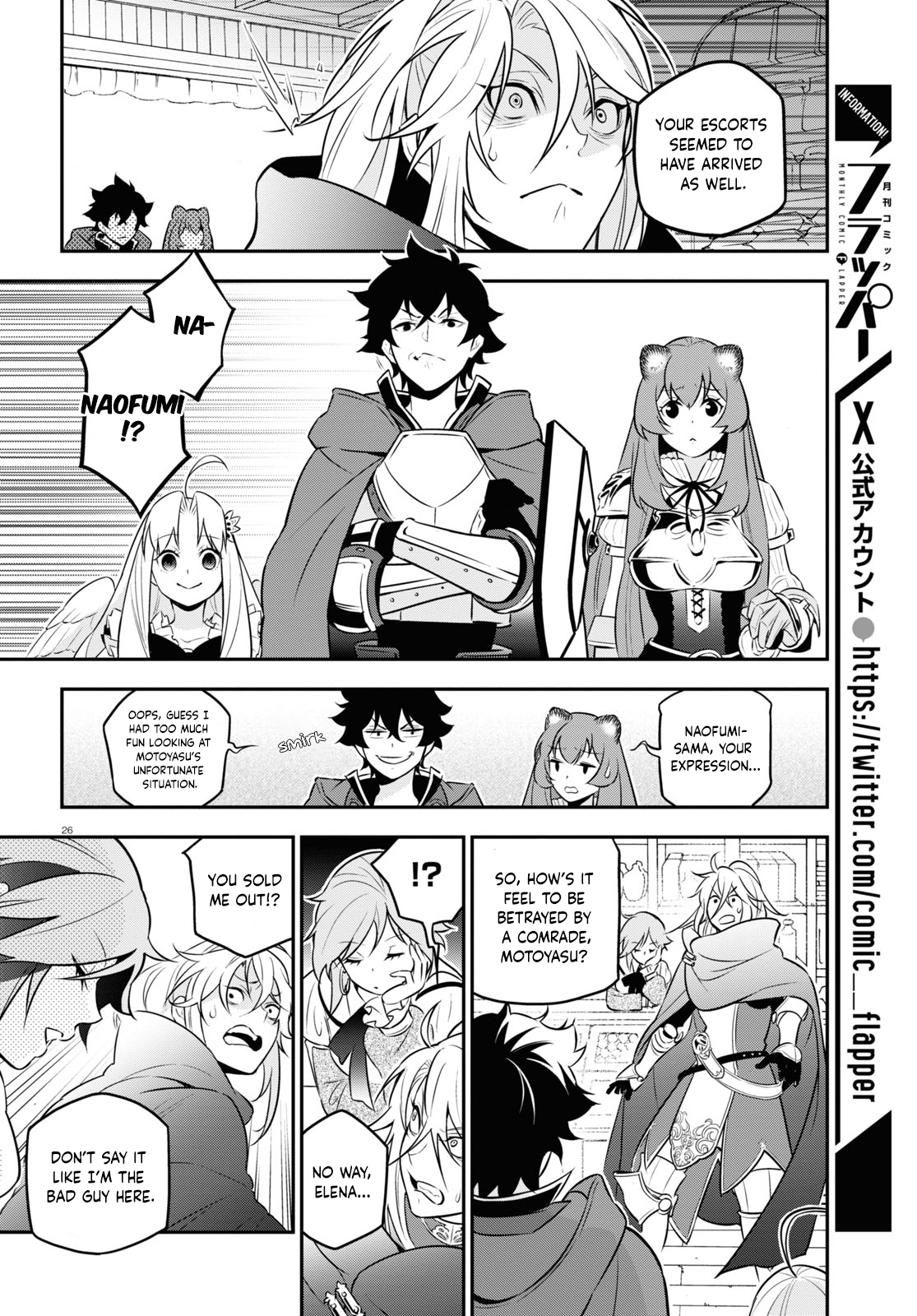 Page 27 of Chapter 104