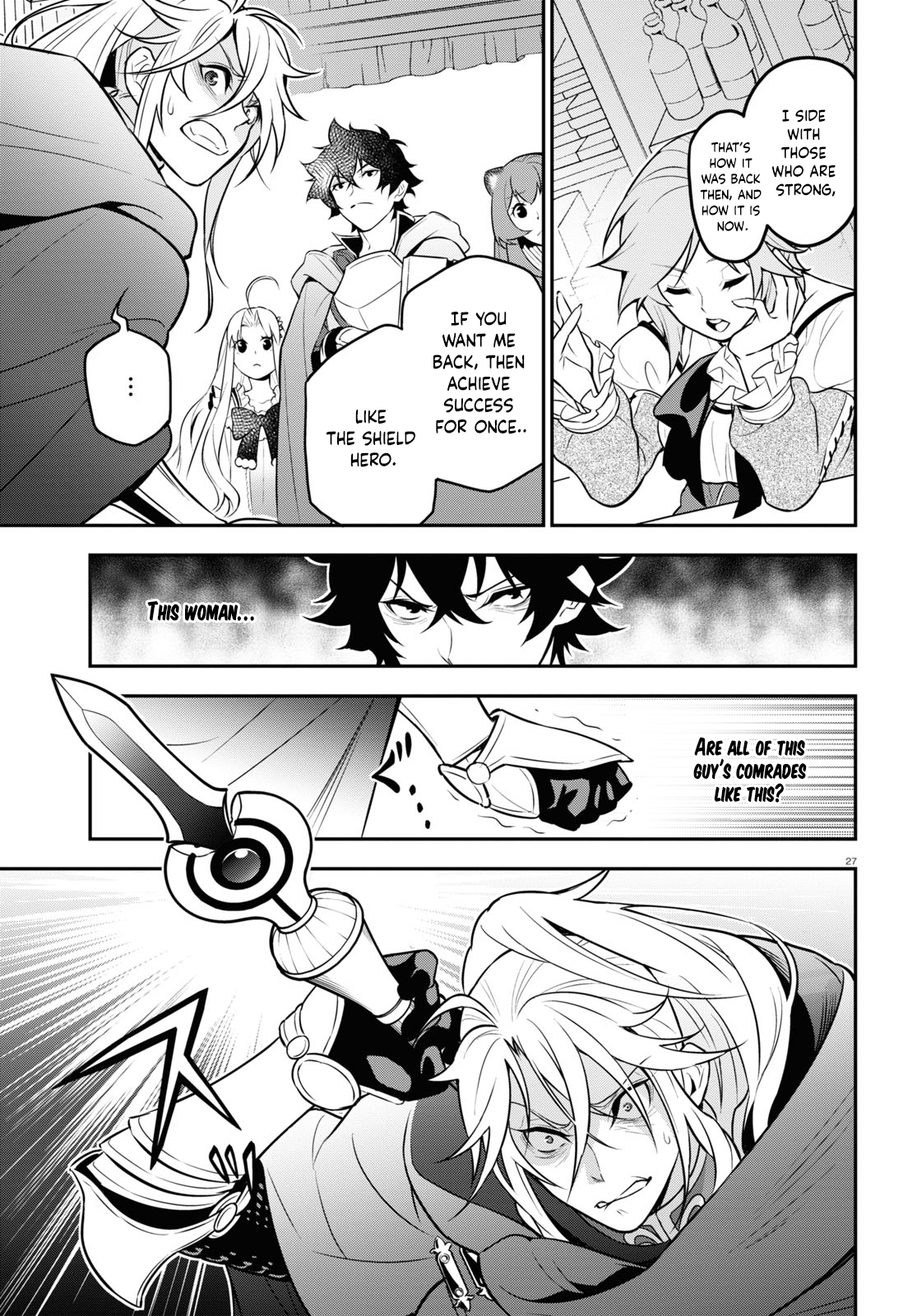 Page 28 of Chapter 104