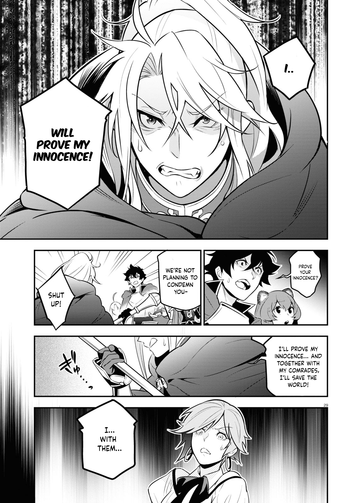 Page 30 of Chapter 104