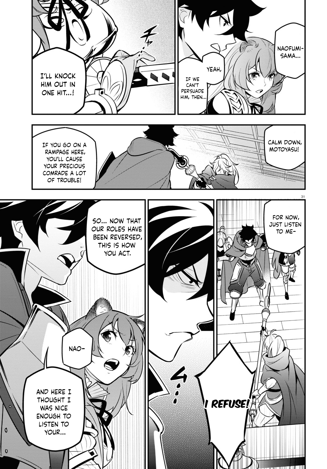 Page 32 of Chapter 104