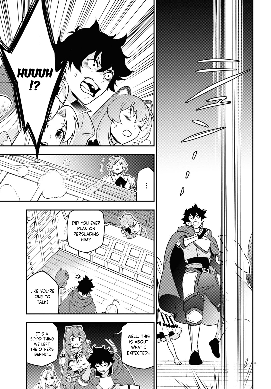 Page 34 of Chapter 104