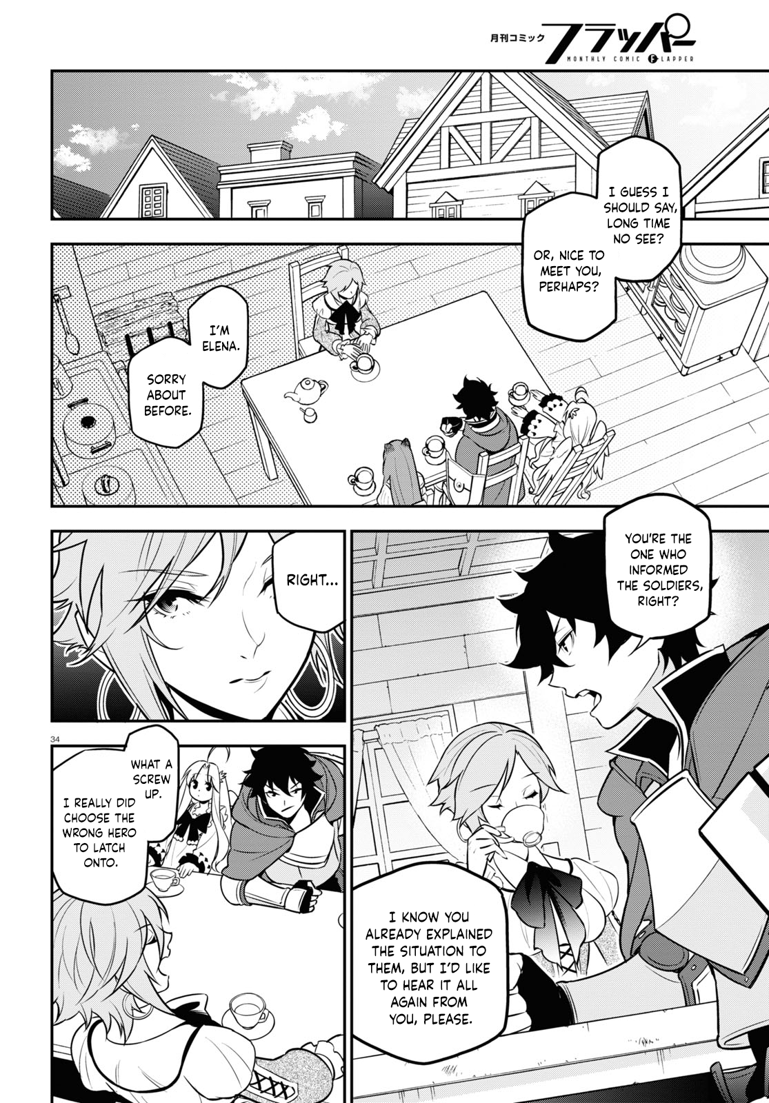 Page 35 of Chapter 104