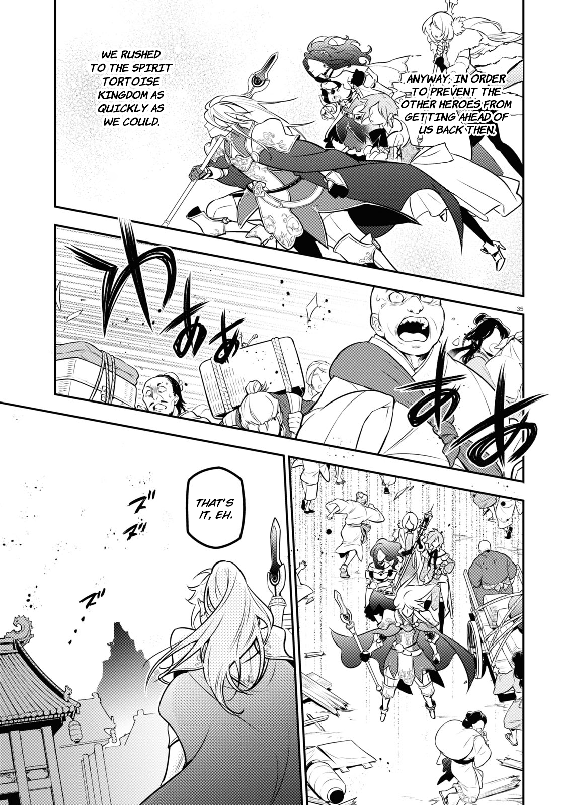 Page 36 of Chapter 104