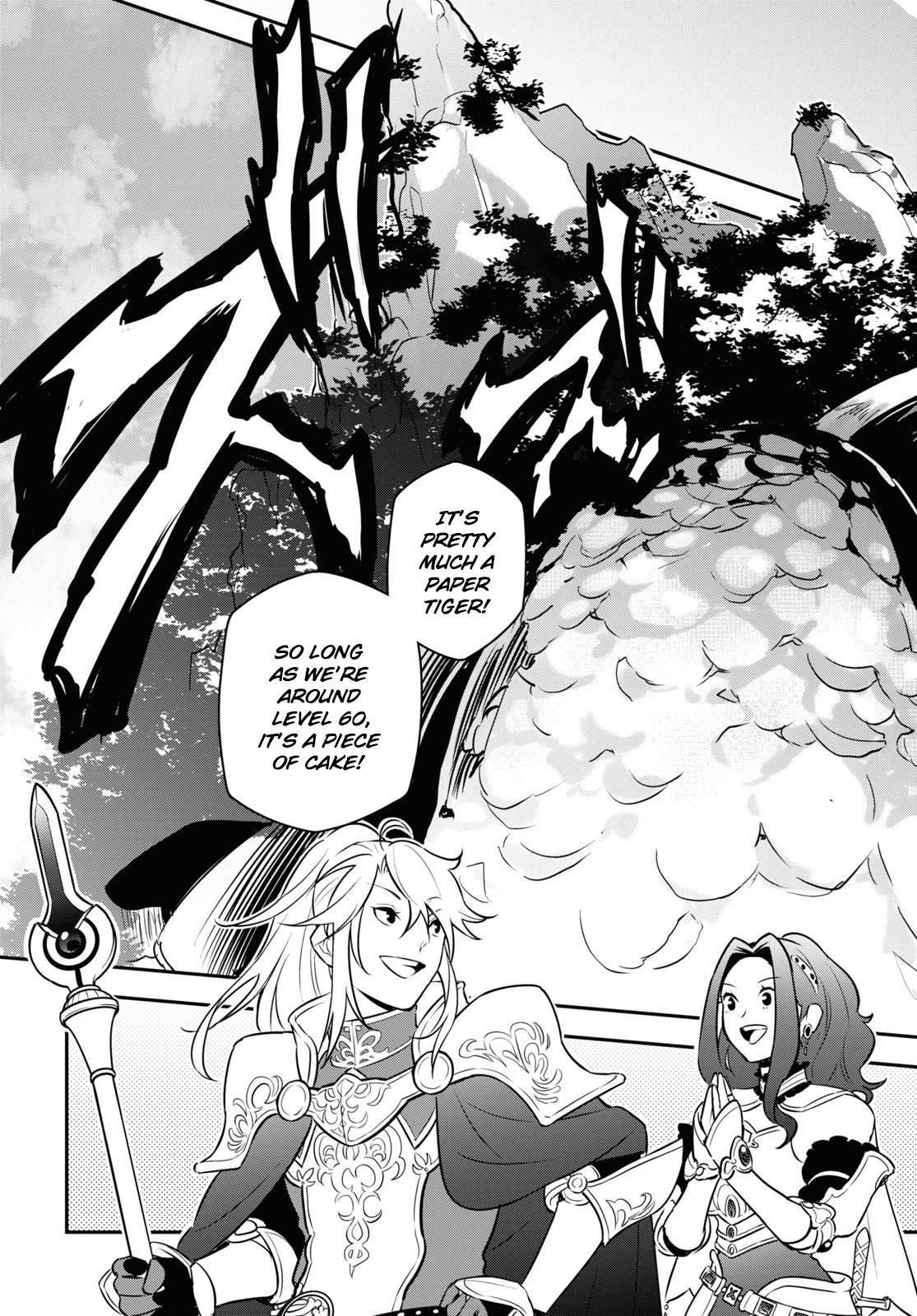 Page 38 of Chapter 104